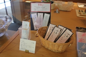 影画雑記　伊丹万作　函付き 影画雑記 伊丹万作 函付き - メルカリ
